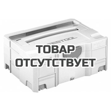 Систейнер T-LOC FESTOOL SYS 2 TL