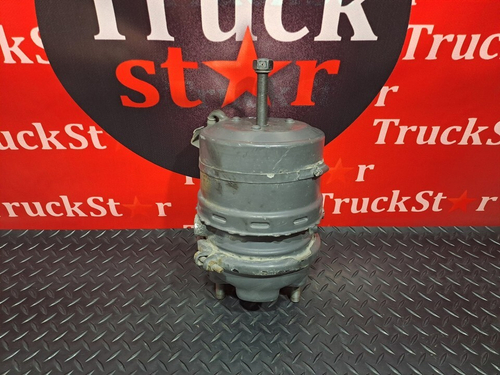 Энергоаккумулятор