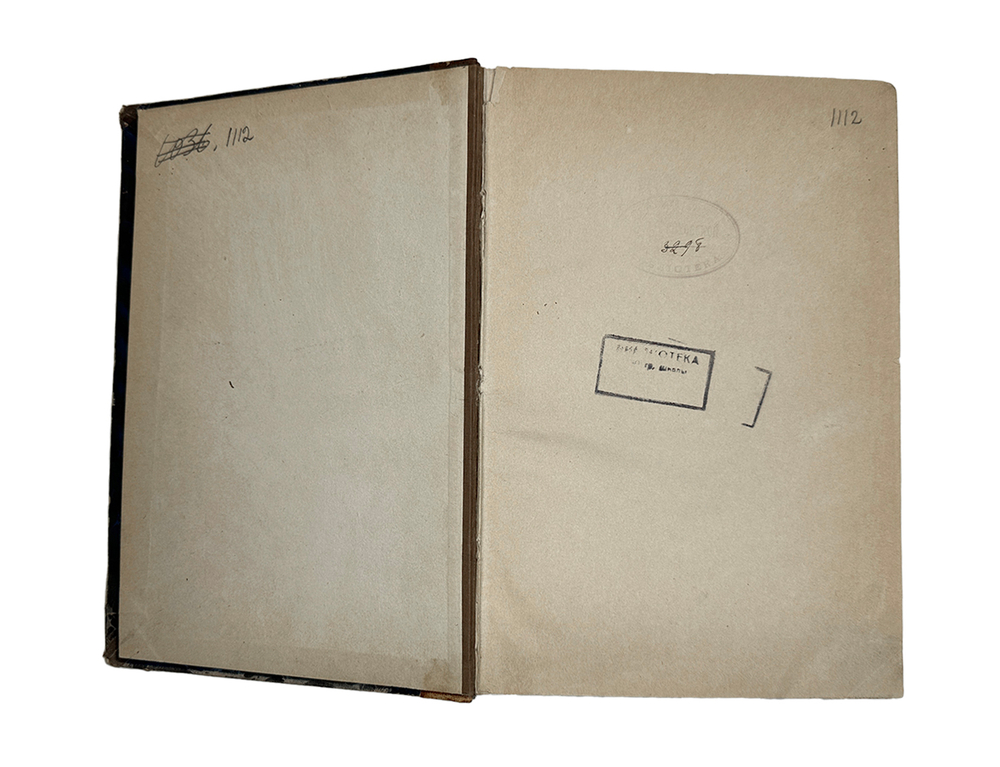 Батюшков К.Н. Сочинения К.Н.Батюшкова. в 3 т. 1885-1887г.г.