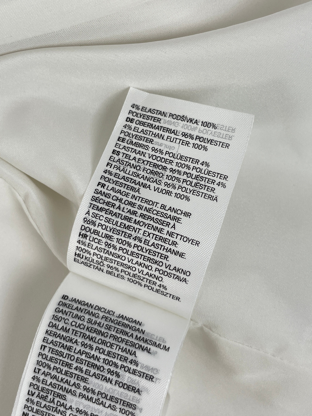 Жакет H&M