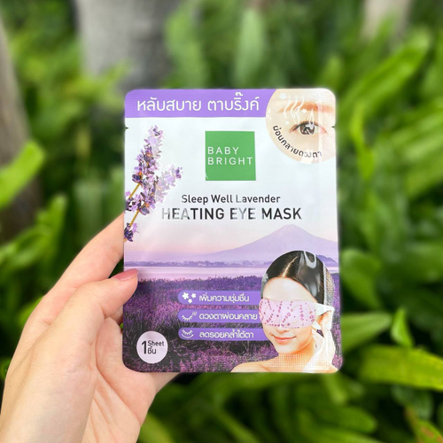 Маска для глаз с лавандой для хорошего сна Sleep Well Lavender Heating Eye Mask Baby Bright