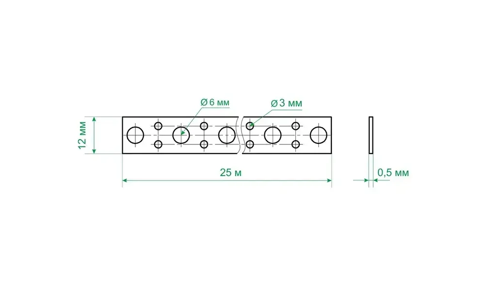 Лента перфорированная прямая LP 12х0,55 мм, 25 м.