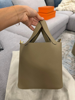 В наличии, Сумка Hermes Picotin 18 Beige Marfa Clemence bull calfskin, H056289CC8Q