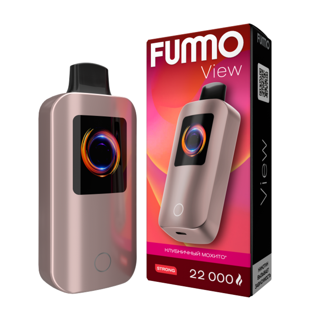 Одноразовая электронная сигарета Fummo View Strong 22000 - Клубничный Мохито (22000 затяжек) Одноразовая электронная сигарета Fummo View Strong 22000 - Клубничный Мохито (22000 затяжек)