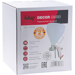 Пневмопистолет Fubag текстурный DECOR G5000