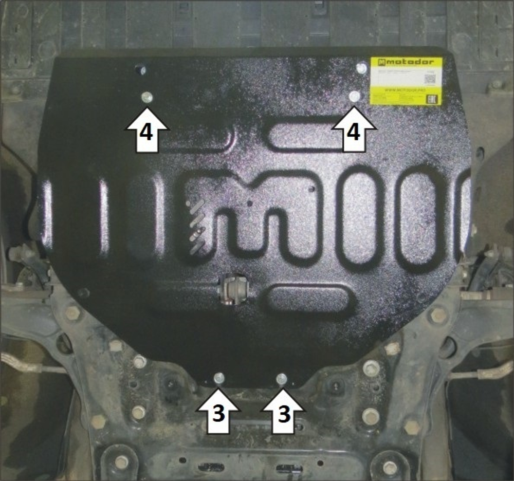 Защита стальная 2 мм Д; КПП Renault Scenic IV 2016-2022 MOTODOR.71705