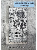 Счетница для кафе на магнитах