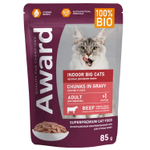 Влажный корм AWARD Indoor big cats для взрослых домашних кошек крупных пород кусочки в соусе с говядиной 85г
