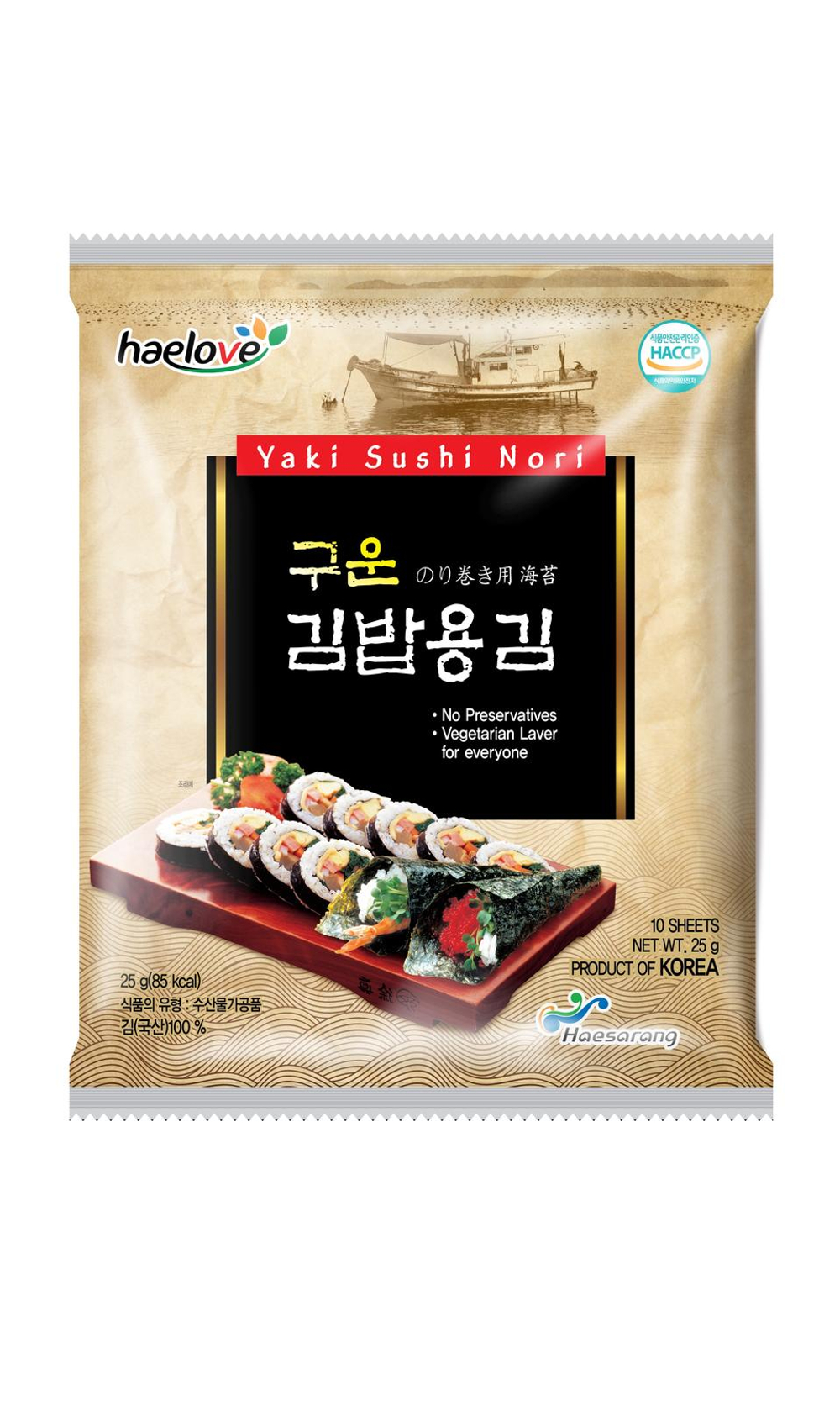 Gimbap Laver(sushi Non)25G