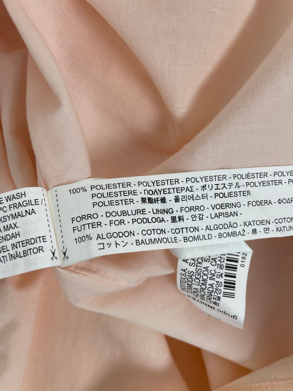Сарафан Zara