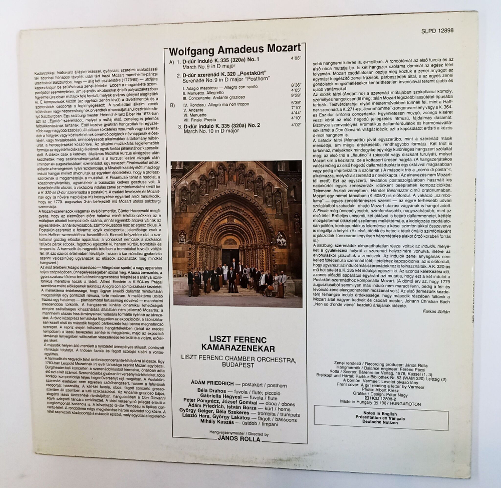 Винтажная виниловая пластинка LP Mozart В.А. Моцарт, Liszt Ferenc Chamber Orchestra Posthorn Serenade No.9 Marches K335 (Венгрия 1987)