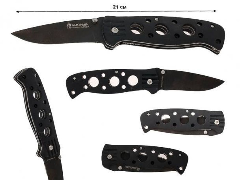 Нож Boker Magnum Shadow