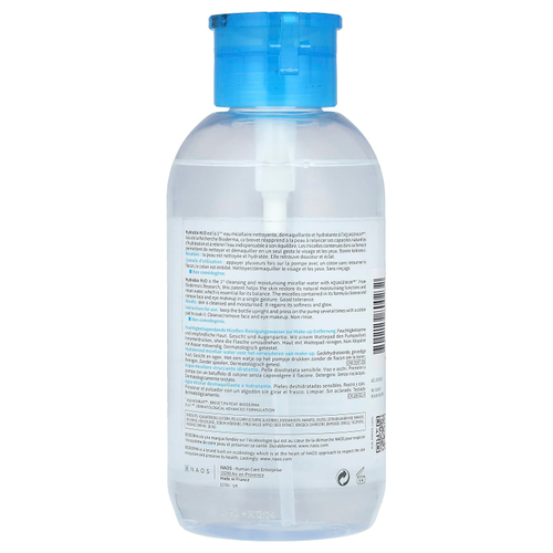 Bioderma, Hydrabio H2O, увлажняющий раствор мицелл для снятия макияжа, 500 мл (16,7 жидк. унц.)