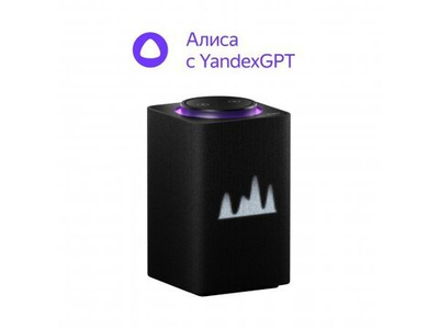 Умная колонка Яндекс Станция Макс с Алисой на YandexGPT, черный, с Zigbee