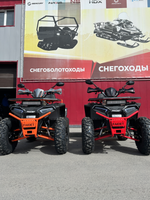 Квадроцикл FAIDET URBAN 280 LONG