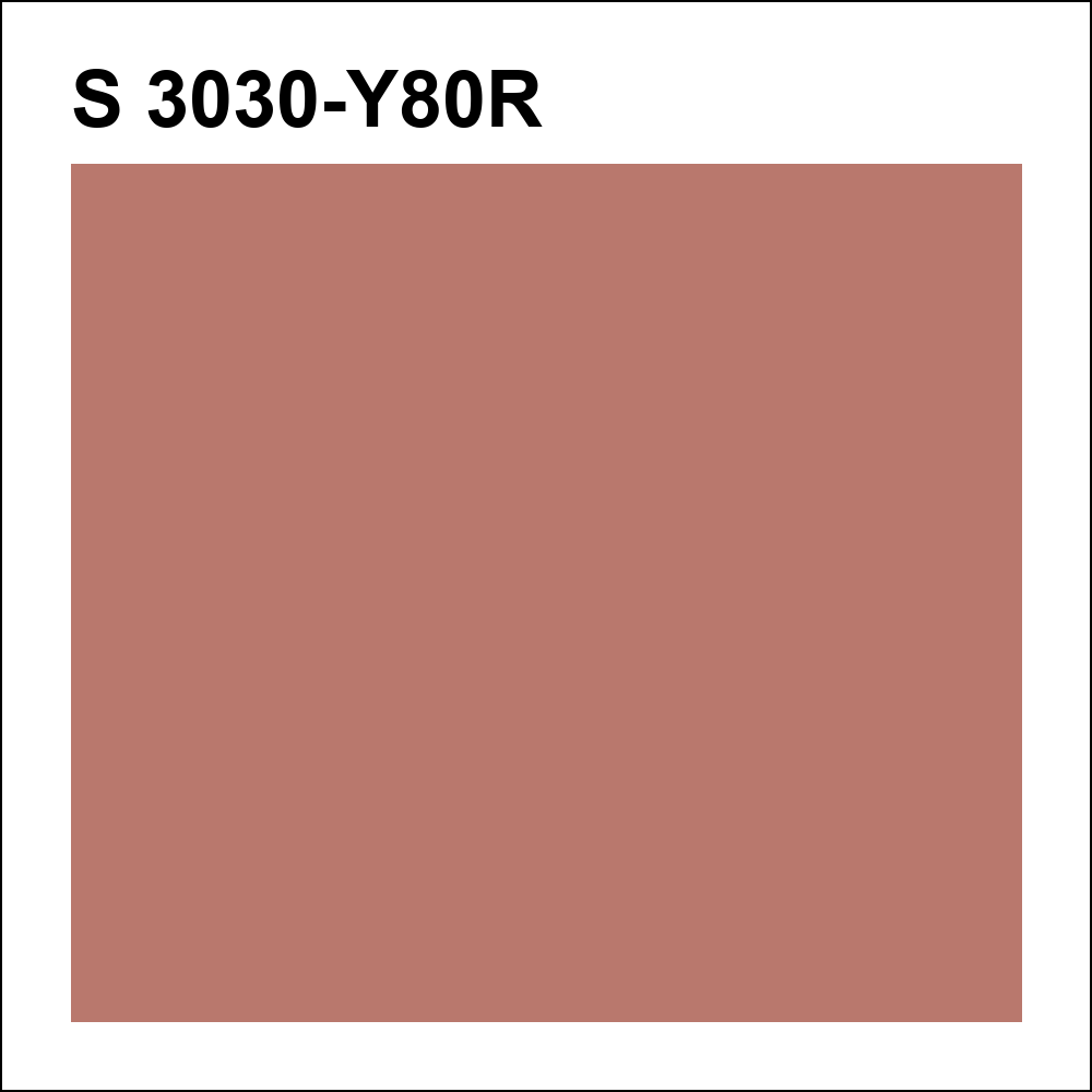 S 3030-Y80R за кг