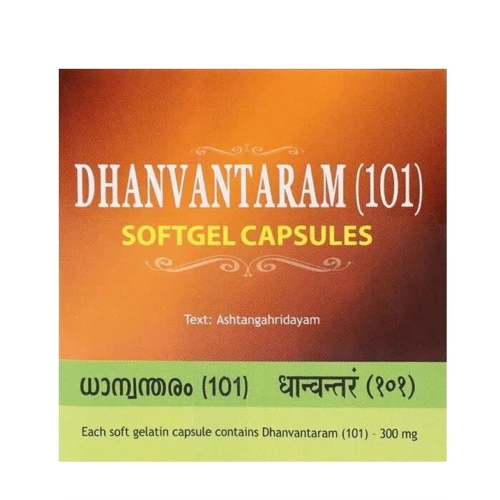 БАД Kottakkal Dhanvantaram 101 Дханвантарам 101 для оздоровления опорно-двигательной системы 100 капс