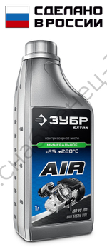 ЗУБР 1 л, компрессорное минеральное масло, EXTRA (70630-1)