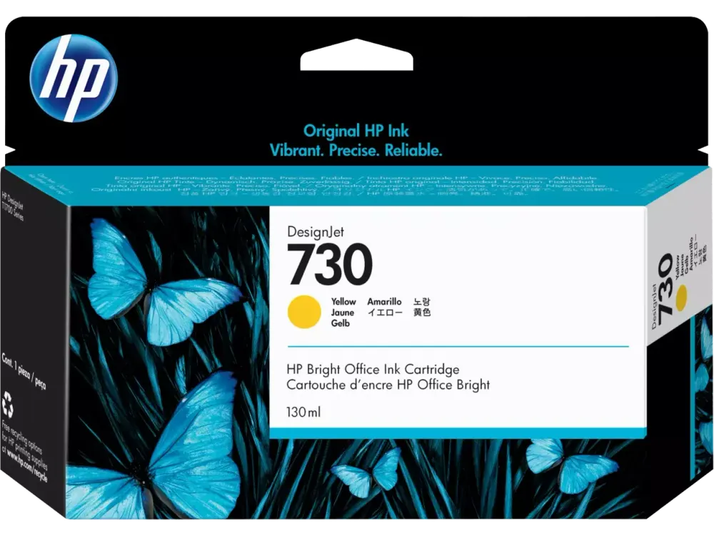 Картридж HP 730 (P2V64A)