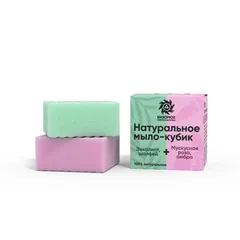 Два мыла «Эвкалипт и мускусная роза» - афродизиак/100 г