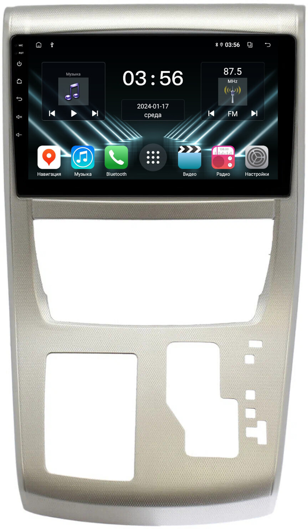 Магнитола для Toyota Alphard 2 H20, Vellfire 1 H20 2008-2015 (с JBL, большая рамка) - FarCar DX10-9536-10F1B монитор 10" IPS на Android 13, 4+64Гб, CarPlay