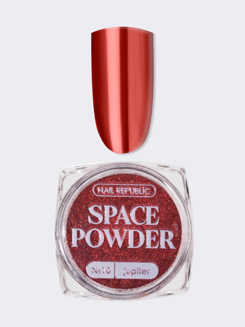 Nail Republic Space powder №10