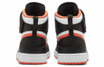 Кроссовки Jordan Air Jordan 1 Flyease "Turf Orange"