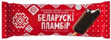 Мороженое эскимо &quot;Белорусский пломбир&quot; 80г. Ванильный