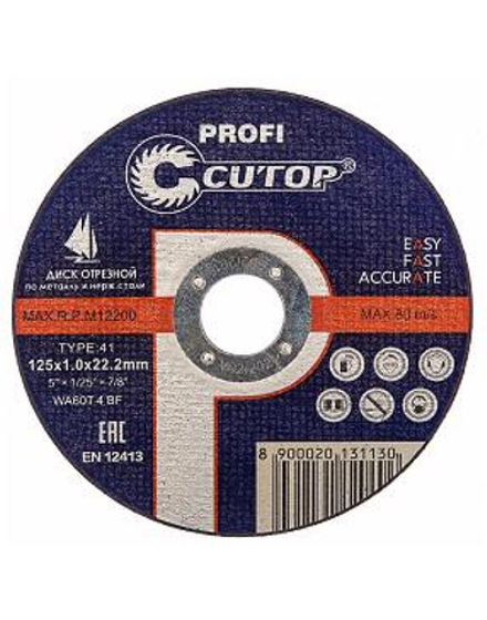 CUTOP PROFI Круг отрезной 125х1х22.2 мм