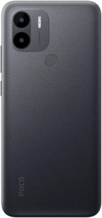 Смартфон POCO C51 2/64GB Black