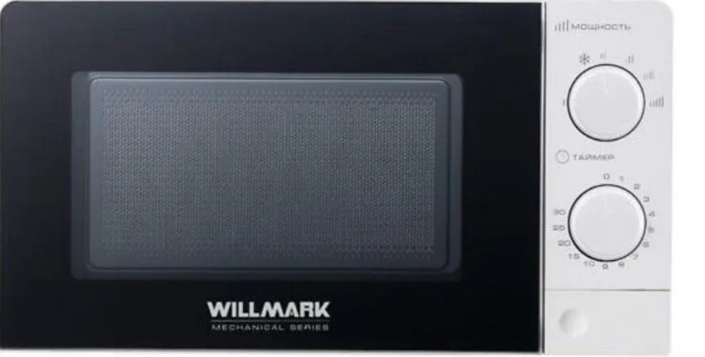 печь микроволновая 20л 700Вт Willmark