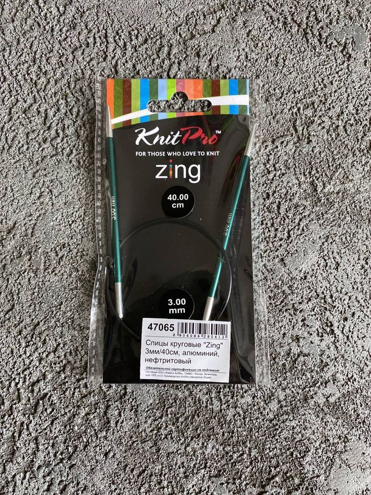 Круговые металлические спицы KnitPro Zing, 40 см. 3мм