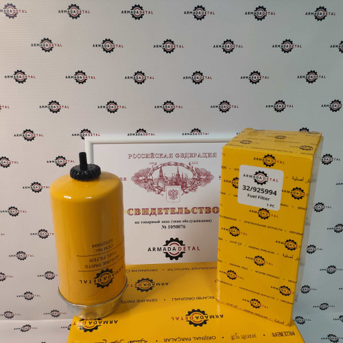 Фильтр топливный отстойника JCB 3CX, 
JCB JS 32/925994, 320/A7088, 320/A7120 ARM