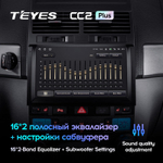 Teyes CC2 Plus 9" для Volkswagen Touareg 2002-2010