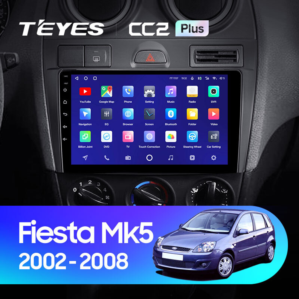 Teyes CC2 Plus 9"для Ford Fiesta 5 2002-2008