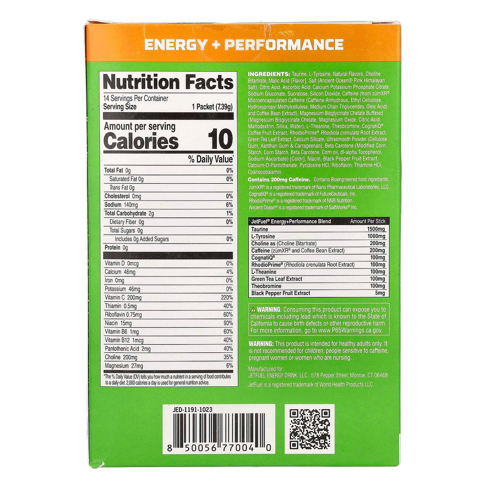 GAT, JetFuel®, Energy + Performance, Energy Sticks, Tropic Thunderburst, 14 пакетиков по 7,39 г (0,26 унции)