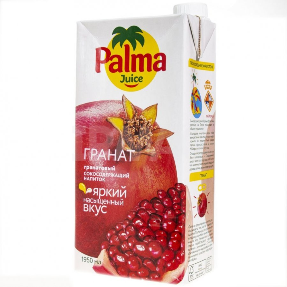 Сок Palma Juice Гранат 1,95 л