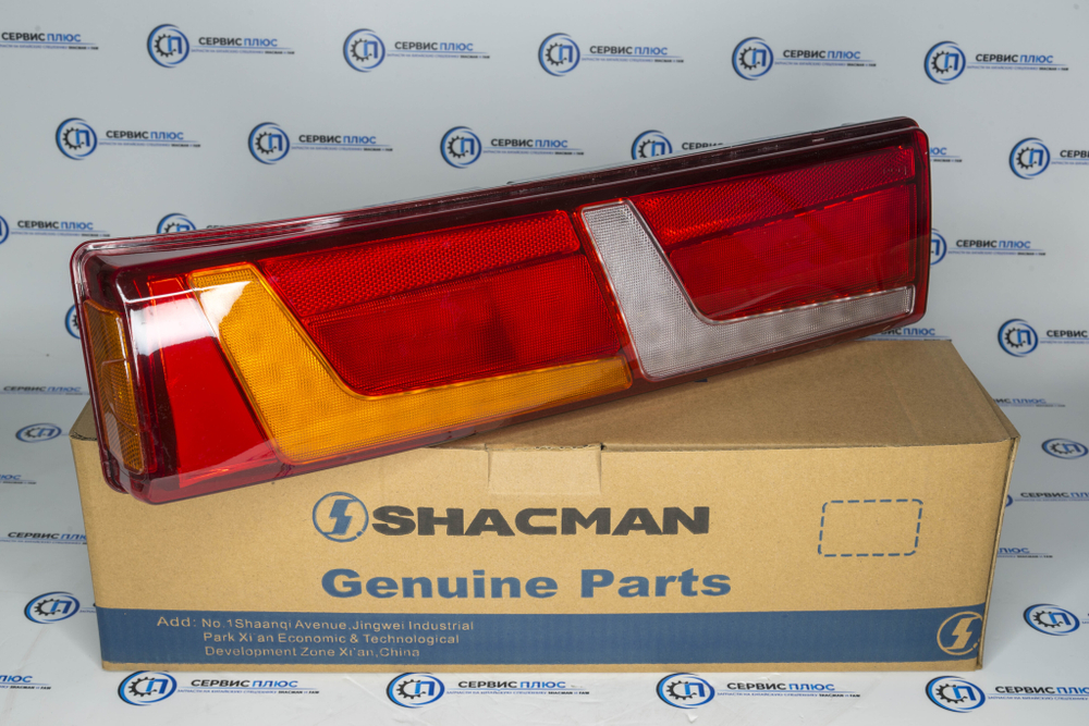 Фонарь задний левый X5000 DZ97189811217