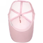 Бейсболка «Fashion city», пайетки, микс 3 цвета, р .58