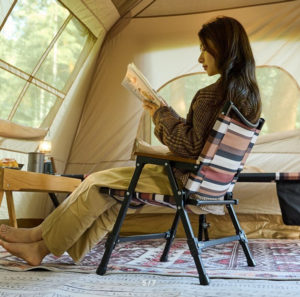 Кресло туристическое Naturehike, складное, цветное, нагрузка до 120 кг