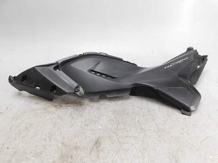 Пластик боковой левый Honda NC700X RC63 83701-MGS-D300.