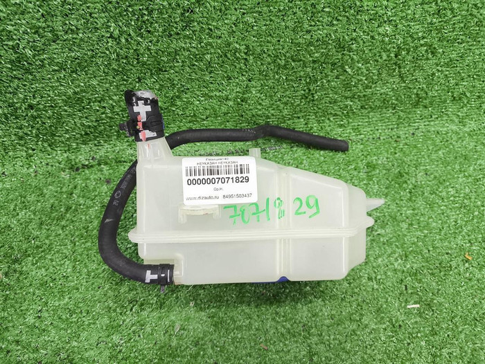 Бачок расширительный Chery Arrizo 8 (2022-н.в.)