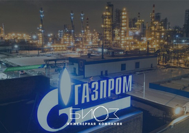 Газпром, цех ремонта автотранспорта