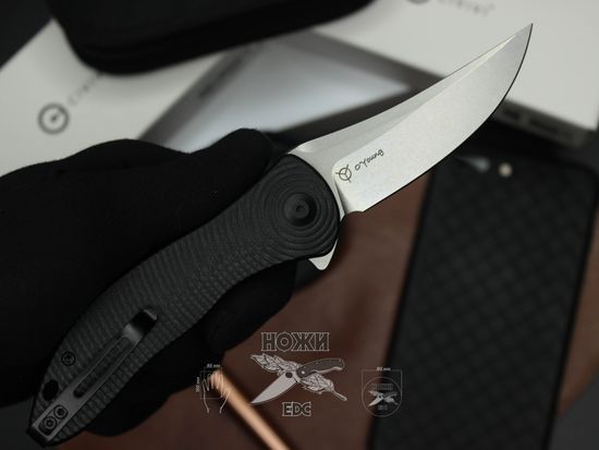 Складной нож Civivi Synergy 3 C20075A-1