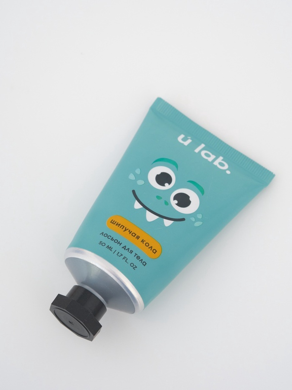 Лосьон для тела детский «Монстрики», аромат шипучая кола, 50 мл