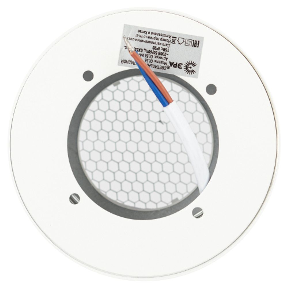 Светильник настенно-потолочный спот ЭРА OL56 WH под лампу GX53 белый IP20