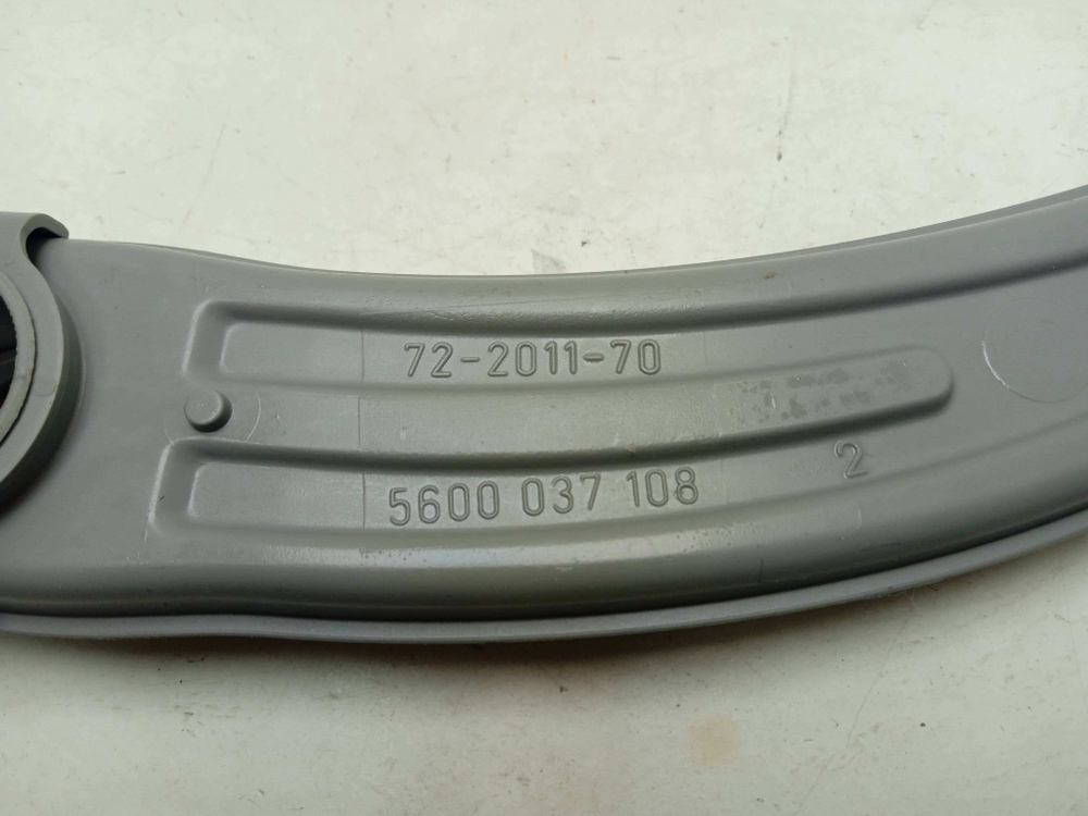 SRV55T03EU/30 ктп17 Верхний разбрызгиватель для посудомоечной машины Bosch 5600037108 б/у