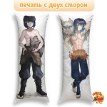 Дакимакура Клинок рассекающий демонов Иноске Хашибира