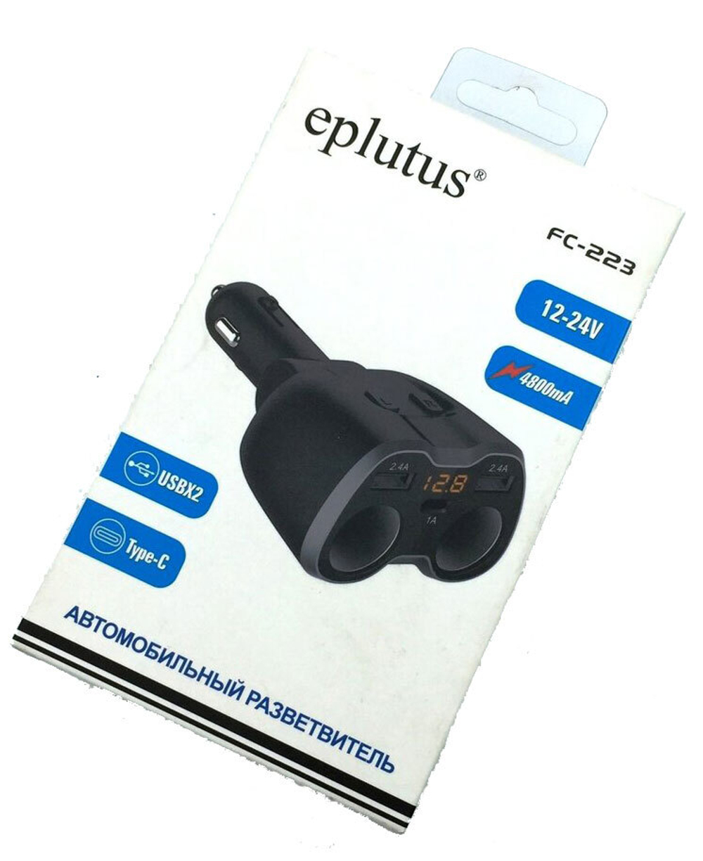 Разветвитель авто Eplutus FC-223 (2гн/2USB+вольтметр)