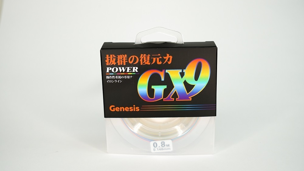 Шнур, Genesis, PE 9-ти жильный 150m